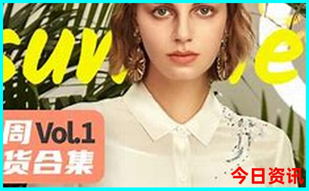 78月带孩子去哪里旅游