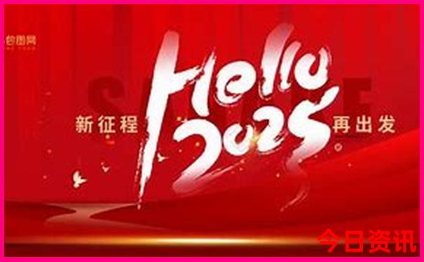6月7月适合去哪里旅游