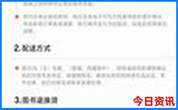 太原自驾云南旅游最佳路线行程