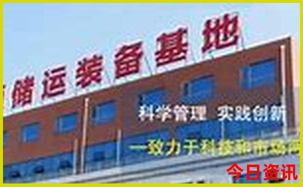 西藏旅游费用大概多少钱